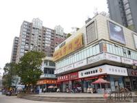 隆源雅居周边配套