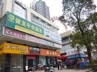 隆源雅居周边配套