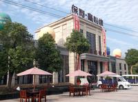2012.10.31保利·童心缘实景图