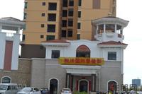 桐洋国际海岸实景