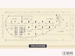 【3号楼33层平面布置图】