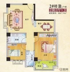 【天利花园2#楼B户型】2室2厅1卫