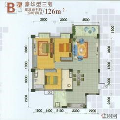 【B型豪华型三房】3室2厅2卫1厨