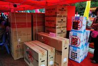 11月25日印象金秀首期开盘