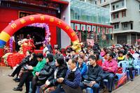 11月25日印象金秀首期开盘