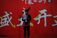 11月25日印象金秀首期开盘
