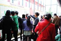 11月25日印象金秀首期开盘