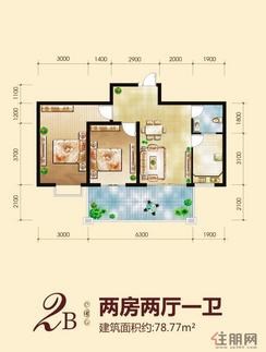 【兴盛·前城户型图02】