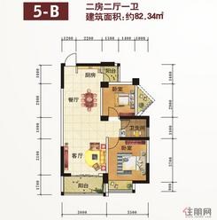 【5-B】2室2厅1卫1厨5阳台