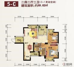 【5-C】3室2厅2卫1厨3阳台
