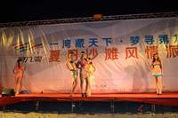 第九湾主流媒体见面会2012-6-19 