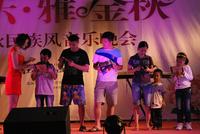 9.15海语城金秋民乐音乐会