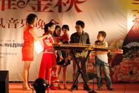 9.15海语城金秋民乐音乐会