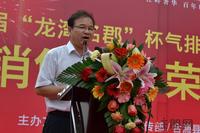 远辰·龙湾名郡销售中心开放