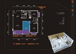 【5#楼01号房 】2室2厅1卫1厨1阳台