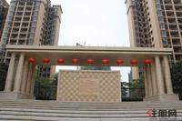 瑞和家园实景图(2.16)
