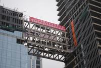 九洲国际空中连廊