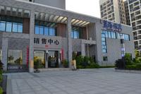 蓝海银湾实景图2012-9-18