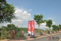 5.23项目实景图