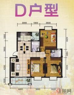 【D户型】3室2厅2卫1厨2阳台