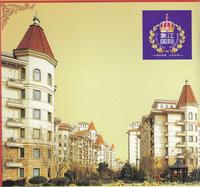 象江国际效果图