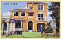 象江国际实景拍摄