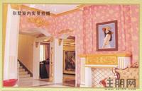 象江国际实景拍摄