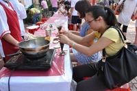 雄泰·香缇丽景5.19活动