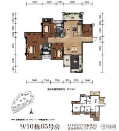 【9+10栋05户型】4室2厅2卫1厨2阳台
