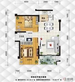 【2/3#楼01、02户型】2室2厅1卫1厨1阳台