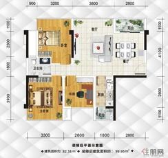 【2/3#03、05户型】3室2厅1卫1厨2阳台