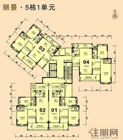 【丽港华府5#楼1单元】