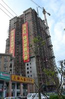 恒昌·城市丽景实景图2012-9-19