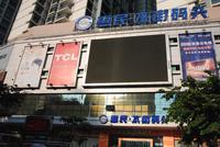 泛宇·邕江一品 实景图（2012.09.19）