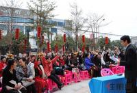 “民俗情歌，全城唱响”活动