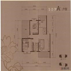 【A户型】2室2厅1卫1厨