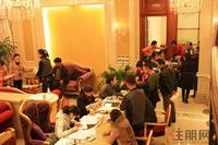 “新春让利，回馈社会”大型购房活动