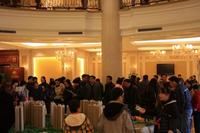 “新春让利，回馈社会”大型购房活动