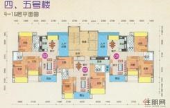 【四、五号楼】