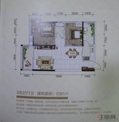 【5单元G3G5】2室2厅1卫1厨2阳台