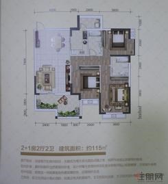 【5单元G6】3室2厅2卫1厨2阳台