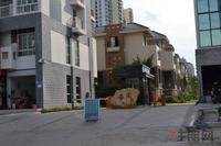 嘉园·千佰渡实景图2012-7-19