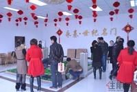 2012.01.12永基·世纪名门营销中心开放