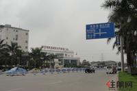 荣宝华·盛世江南实景图(4.9)