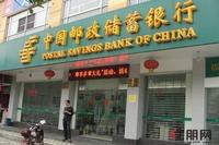 荣宝华·盛世江南实景图(4.9)