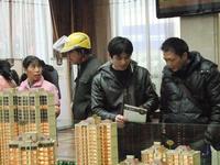 12.22冠亚·国际星城加推