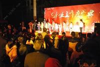 龙胤·当归万人篝火晚会暨年度盛典(12.22)