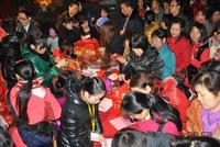 龙胤·当归万人篝火晚会暨年度盛典(12.22)
