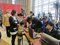 汇东星城迎新祈福墙活动欢乐举行 43-111㎡全能户型全城热销(12.22)