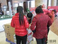 汇东星城迎新祈福墙活动欢乐举行 43-111㎡全能户型全城热销(12.22)